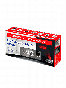 Часы настольные электронные от сети с проекцией красной Орбита OT-CLT08 Белые